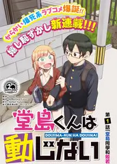 声音收藏家音乐综艺免费观看